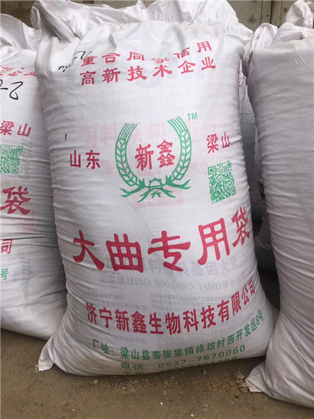 山東花季传媒在线下载